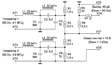 Схема устройства сложения сигналов двух генераторов