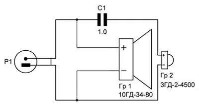 Акустическая система 6АС-2: схема электрическая принципиальная
