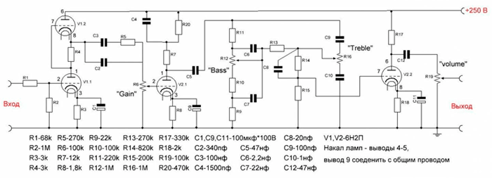 Схема предусилителя