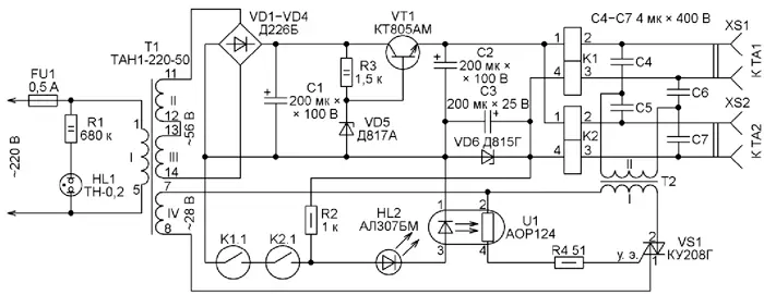 Схема переговорного устройства