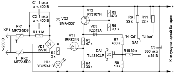 Схема комбинированного ЗУ