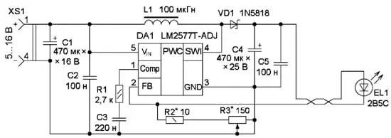 Схема светильника с преобразователем на микросхеме LM2577T-ADJ и светодиодном модуле 2B5C
