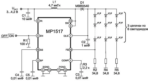Типовая схема включения микросхемы MP1517 для питания 18-ти светодиодов