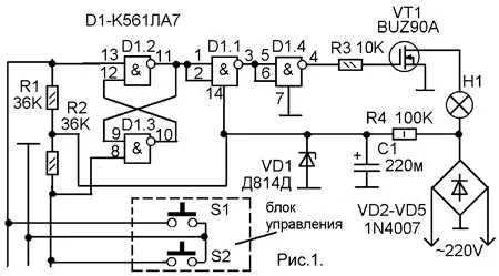 Электронная схема переключателя