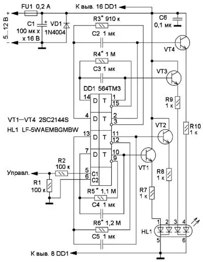 Схема генератора для управления светодиодом LF-5WAEMBGMBW