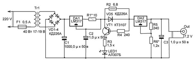 Схема электрическая принципиальная зарядного устройства для свинцово-кислотного герметичного аккумулятора напряжением 6 В и емкостью 1,3 А·ч