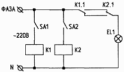 Схема на двух электромагнитных реле