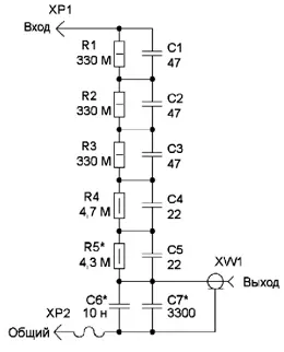 Схема первого делителя напряжения к осциллографу С1-94