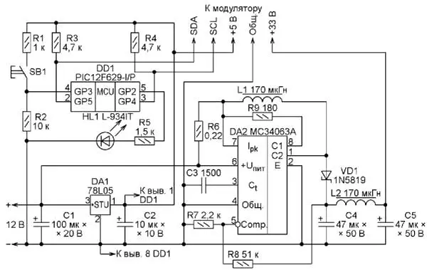 Схема загрузчика управляющих байтов в микросхему модулятора TA1243CF