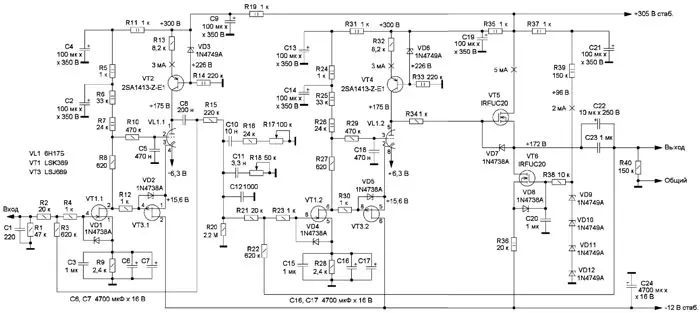 Схема одного канала фонокорректора