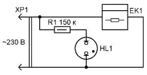 Схема индикатора, в котором применена лампа тлеющего разряда