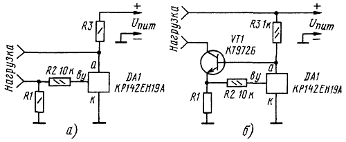 а) Маломощный стабилизатор тока, б) Стабилизатор с транзисторным 'усилителем' тока