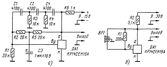 а) RC-генератор, б) Генератор ЗЧ и акустический сигнализатор