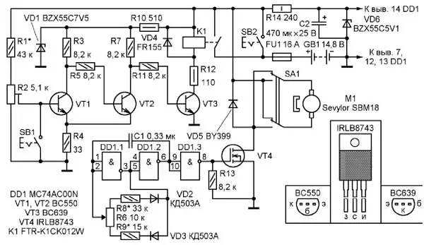 Схема управления электродвигателем подвесного мотора