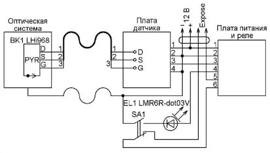 Схема доработки электрической части извещателя