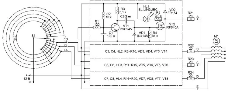 Принципиальная схема блока управления униполярным шаговым двигателем M1 с помощью валкодера