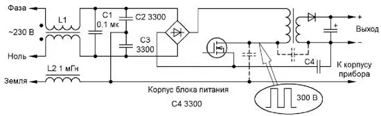 Схема импульсного блока питания