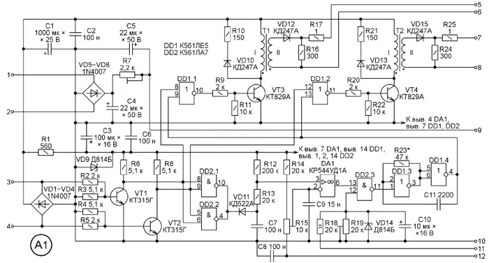 Схема блока A1