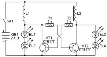 Схема аккумуляторного светодиодного светильника с индуктивным преобразователем напряжения