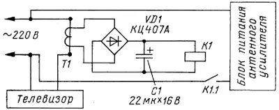 Принципиальная схема устройства, обеспечивающего автоматическое включение и выключение антенного усилителя