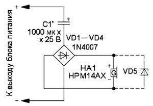 Схема однотонального сигнализатора