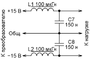 Схема LC-фильтра