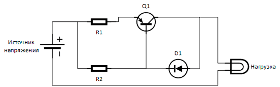 Схема стабилизатора тока на одном транзисторе