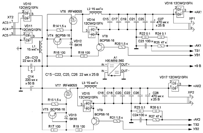 Схема импульсного двухканального регулятора зарядного тока