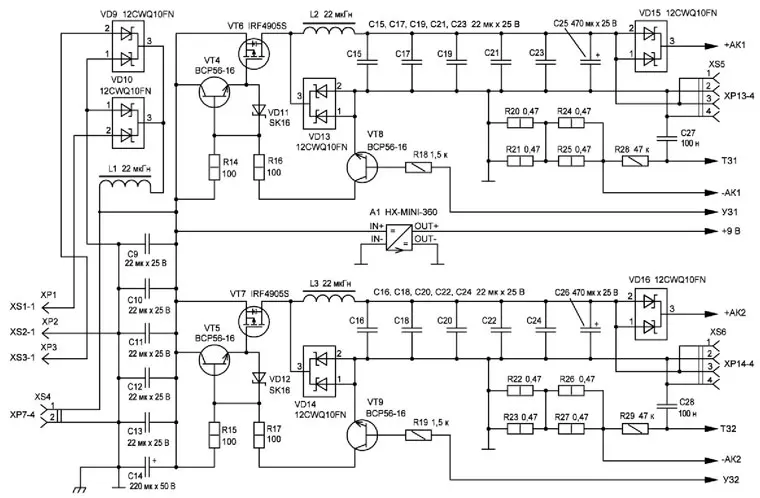 Схема регуляторов зарядного тока