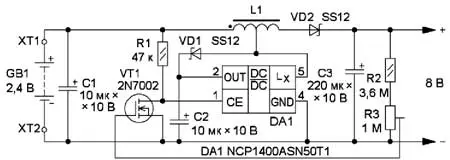 Схема преобразователя на основе микросхемы NCP1400ASN50T1