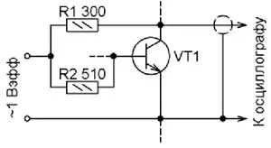 Схема проверки биполярного транзистора без выпайки его из устройства