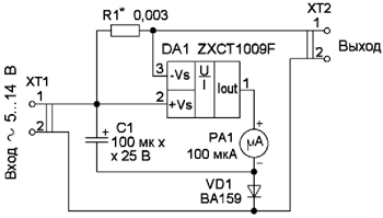 Схема амперметра переменного тока на основе стрелочного микроамперметра М260М и микросхемы ZXCT1009F