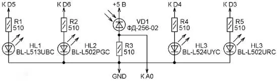 Схема соединения элементов датчика цвета с платой Arduino