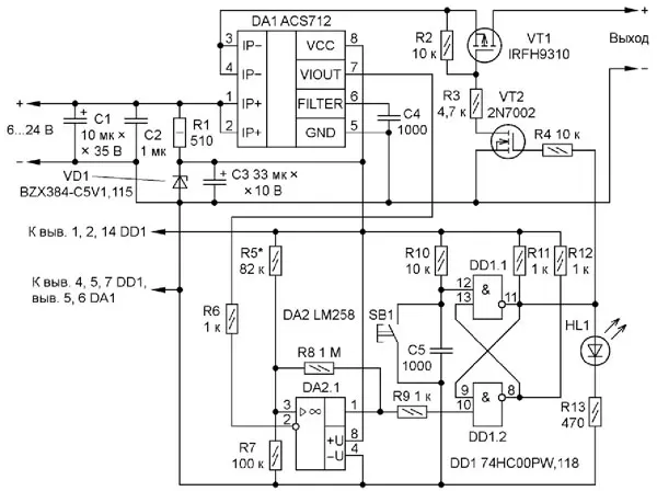 Схема варианта защиты по току с использованием микросхемы ACS712