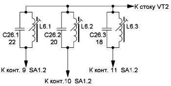 Схема замены контура L6C26