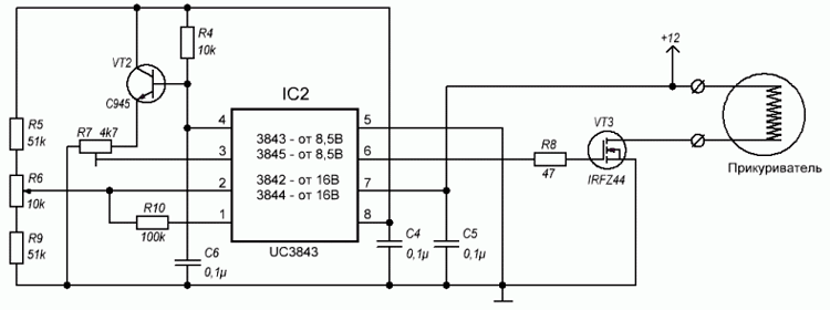 Схема управления нагревателем с UC384x