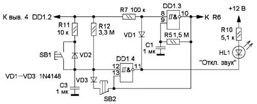Схема узла отключения звукового сигнала без использования дополнительного транзистора