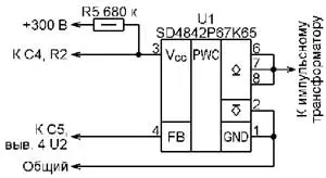 Схема включения микросхемы SD4842P67K65 в блоке S-12-12
