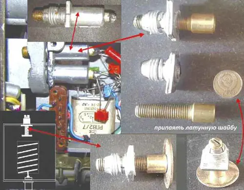 Конструкция конденсаторов фильтра