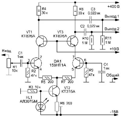 Схема одного из каналов транзисторного усилителя