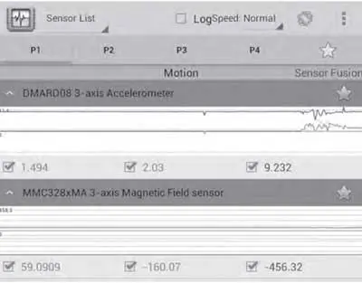 Окно приложения Sensor List для проверки датчиков