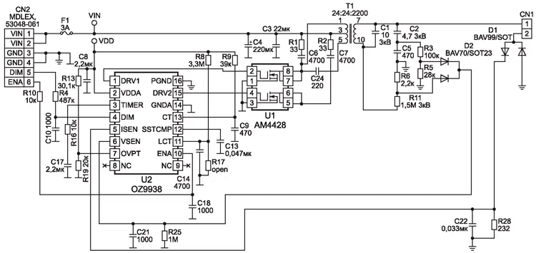 Принципиальная электрическая схема инвертора Sumida ML1, применяемого в ноутбуках НР