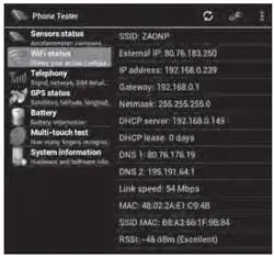 Просмотр сведений о Wi-Fi-подключении в приложении Phone Tester