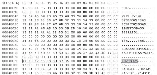 Код разблокировки при просмотре файла BK_02_0005.img в HEX-редакторе