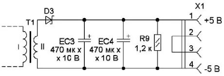 Фрагмент схемы выпрямителя зарядного устройства