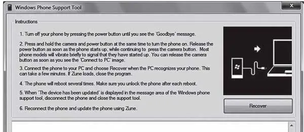 Основное диалоговое окно "Windows Phone Support Tool"
