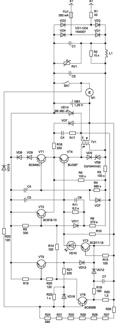 Принципиальная электрическая схема электробритвы (модель 5314)