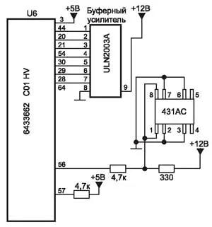 Принципиальная электрическая схема. Буферный усилитель ULN2003A, микросхема источника опорного напряжения