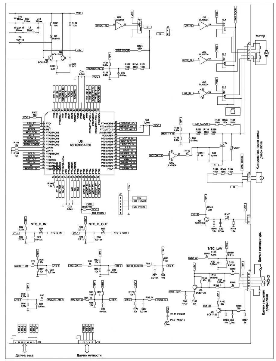 Электрическая схема электролюкс. Принципиальная электрическая схема ewm2000 WMS. EWM 1000 схема принципиальная. Ewm2000 WMS схема платы. EWM 1000 Plus схема электрическая.