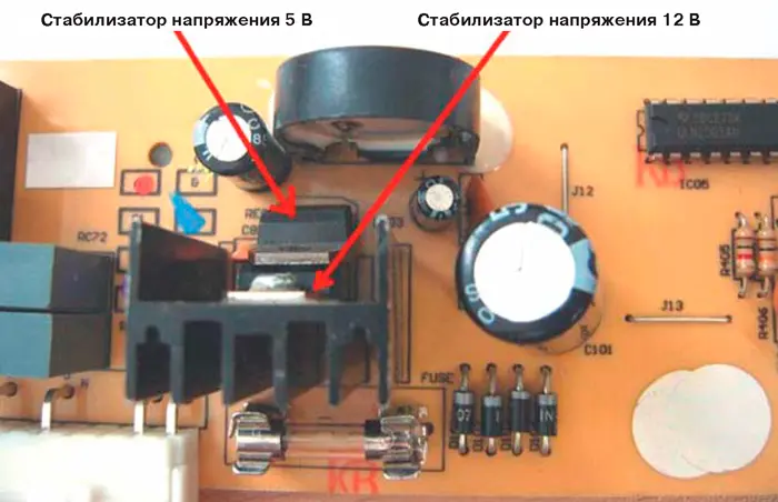 Расположение микросхем стабилизаторов напряжения на плате электронного модуля